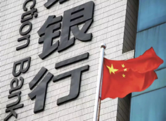 智能印控机:开启银行印章数字化管理新时代